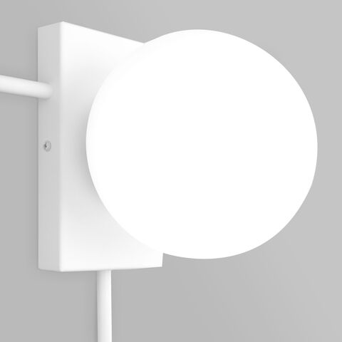 Настенный светильник Fredo 40033/1 белый