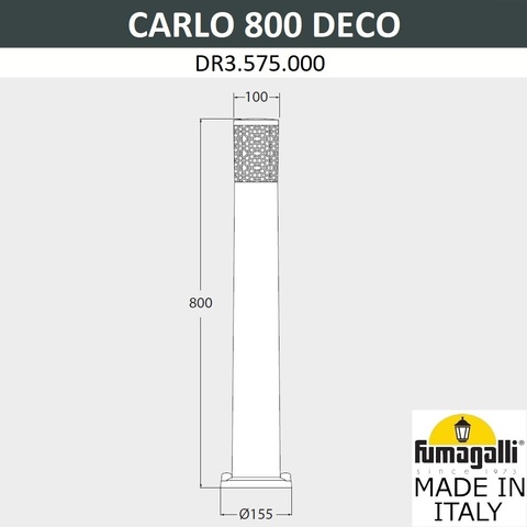 Ландшафтный светильник Fumagalli CARLO DECO DR3.575.000.AXU1L