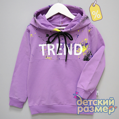 Уценка | Толстовка (дефект в описании)