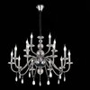 Люстра подвесная ST Luce Siema SL1113.403.15