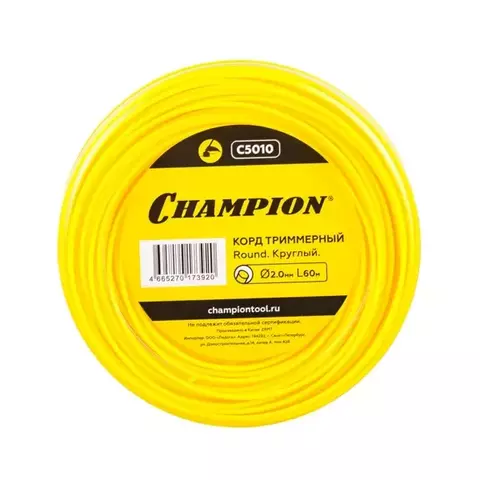 Леска 2,0мм 60м круг Round Champion в интернет-магазине ЯрТехника