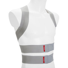 Ортопедический реклинатор (корректор осанки) Dorso Carezza Posture 50R49