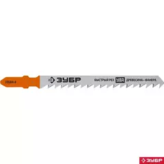 ЗУБР T144D, T-хвост., У8А сталь, по дереву, шаг зуба 4 мм (6TPI), раб. длина 75 мм, 2 шт, полотна для лобзика, Профессионал (15584-4)