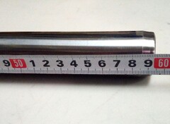 Перо вилки для SUZUKI RV 200 VanVan