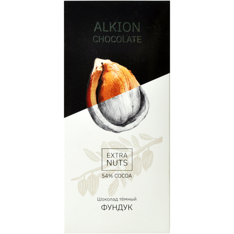 Alkion Extra Nuts Шоколад тёмный 54% фундук  90 г