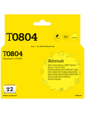Картридж T2 IC-ET0804 для Epson Stylus Photo P50, PX660, PX720WD, PX820FWD, желтый, с чипом