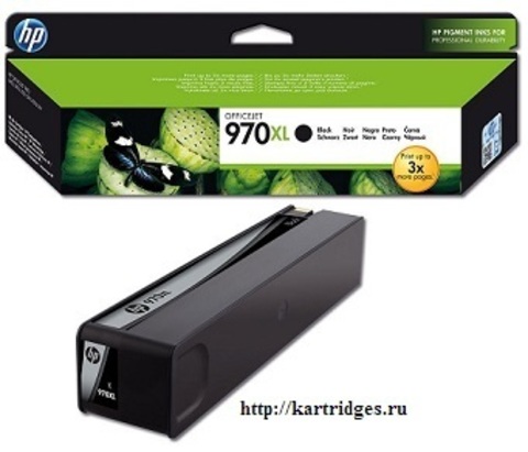 Картридж Hewlett-Packard (HP) CN625AE №970XL