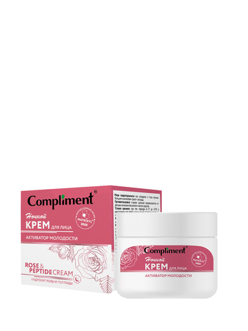 Compliment Rose&Peptide Крем для лица ночной активатор молодости