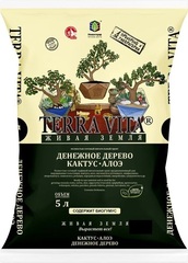 Грунт Terra Vita® Денежное дерево-Кактус-Алоэ (5л)