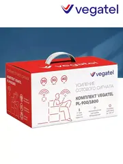 Усилитель сотового сигнала 4G 3G 2G PL-900/1800