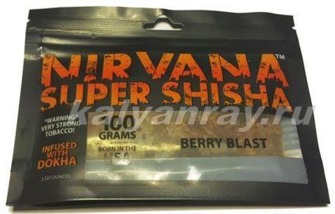 Nirvana Berry Blast