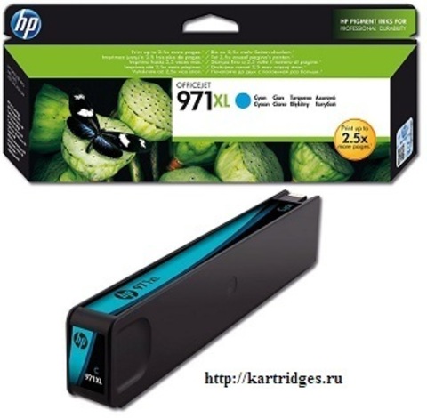 Картридж Hewlett-Packard (HP) CN626AE