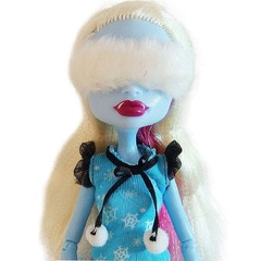 Эбби Боминейбл. Смертельно Уставшие