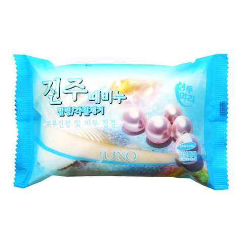 Juno Pearl Peeling Soap - Мыло с отшелушивающим эффектом с жемчугом