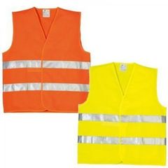 Жилет сигнальный 2 СОП 80 гр