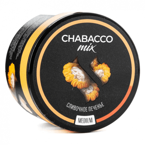 Chabacco Milk Cookies (Сливочное печенье) Medium 50г