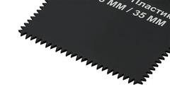 Насадка для МФИ ПРАКТИКА режущая многофункциональная, HCS, по дереву, 86 х 35 мм (240-157)