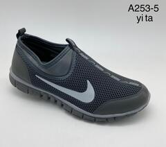 Кеды по 8 пар (41-46)р. A253-5