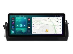 Магнитола для Toyota Camry V70 (2021+) Android 12 4/64GB QLED DSP 4G модель KP-T12