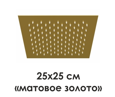 WasserKRAFT A198 Верхняя душевая насадка