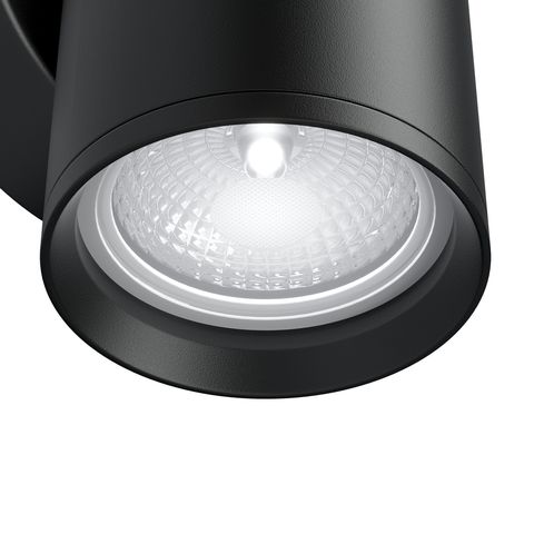 Бра Technical FOCUS S C068WL-01B