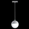 Трековый светильник Technical Kiat TR018-2-10W3K-W