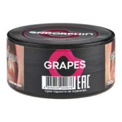 Endorphin 25гр. Grapes с ароматом винограда