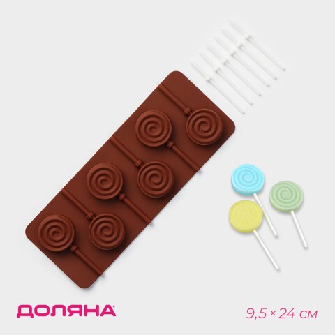 Форма для конд. украшений 6 ячеек 15x15x2 см 