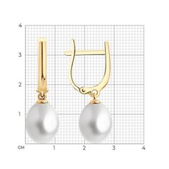 792351 - Серьги из золота 585 пробы с подвесками из жемчуга