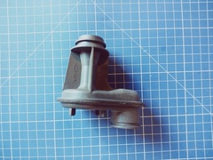 Диффузор QUATTRO ELEMENTI A801/G801 до 1019TK246885 (645-259-011)