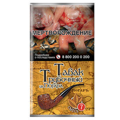 ТАБАК трубочный из Погара (Смесь № 7), (кисет 40 г)