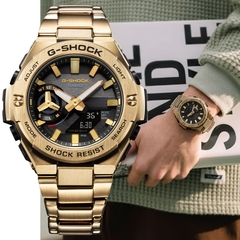 Часы мужские Casio GST-B500GD-9A G-Shock G-Steel