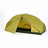 Палатка Argument Montalor 1 (3 сезона)