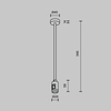 Комплектующие для трековой системы Maytoni Accessories for tracks flarity TRA158C-S1-B