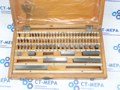 Набор КМД №1 кл.1 ГОСТ 13581-68 Уценка