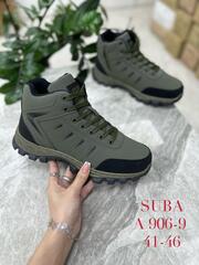 Ботинки зима по 8 пар (41-46)р. / A906-9