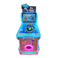 Детский автомат с видеоигрой автогонки «Звездные мечты»