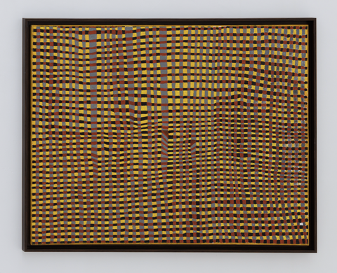 Мультивселенная