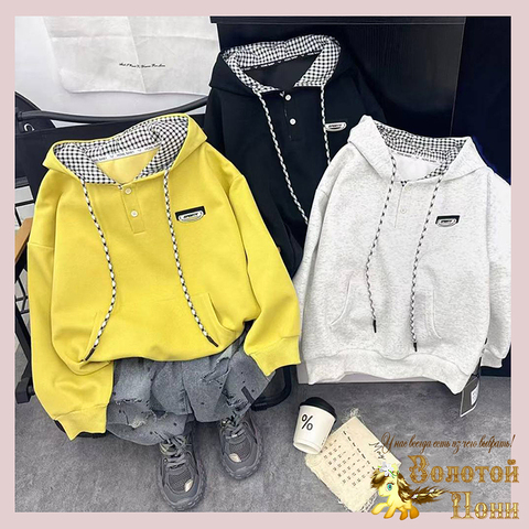 Джемпер хлопок м (5-10) 251026-А793