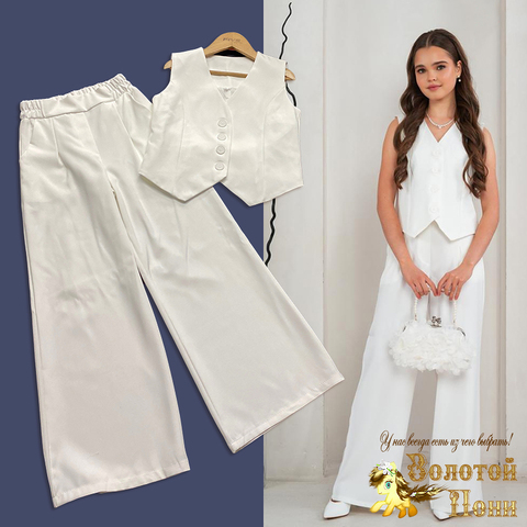 Костюм праздничный д (9-13) 251031-FU115