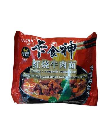 Лапша быстрого приготвления с тушеной говядиной 100 гр