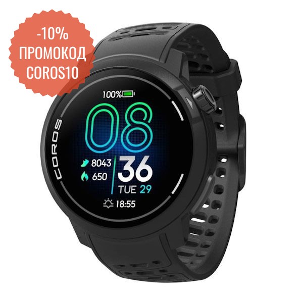 Coros Pace Pro Black