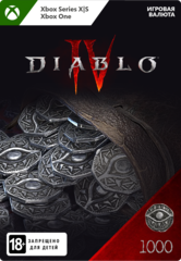 Игровая валюта Diablo IV: 1000 Platinum (цифровая версия) (Xbox One + Xbox Series X|S) (WW)
