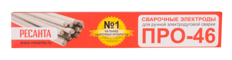 Сварочный электрод Ресанта ПРО-46, Ф2,5 Пачка 1кг
