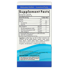 Nordic Naturals, Омега-3, с лимонным вкусом, 690 мг, 60 капсул