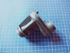 Диффузор QUATTRO ELEMENTI A801/G801 до 1019TK246885 (645-259-011)