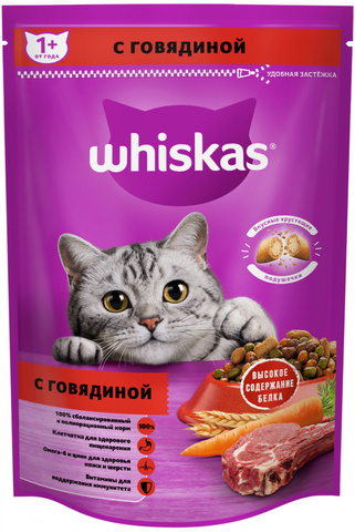 Whiskas Подушечки/ паштет ГОВЯДИНА, сухой (350 г)