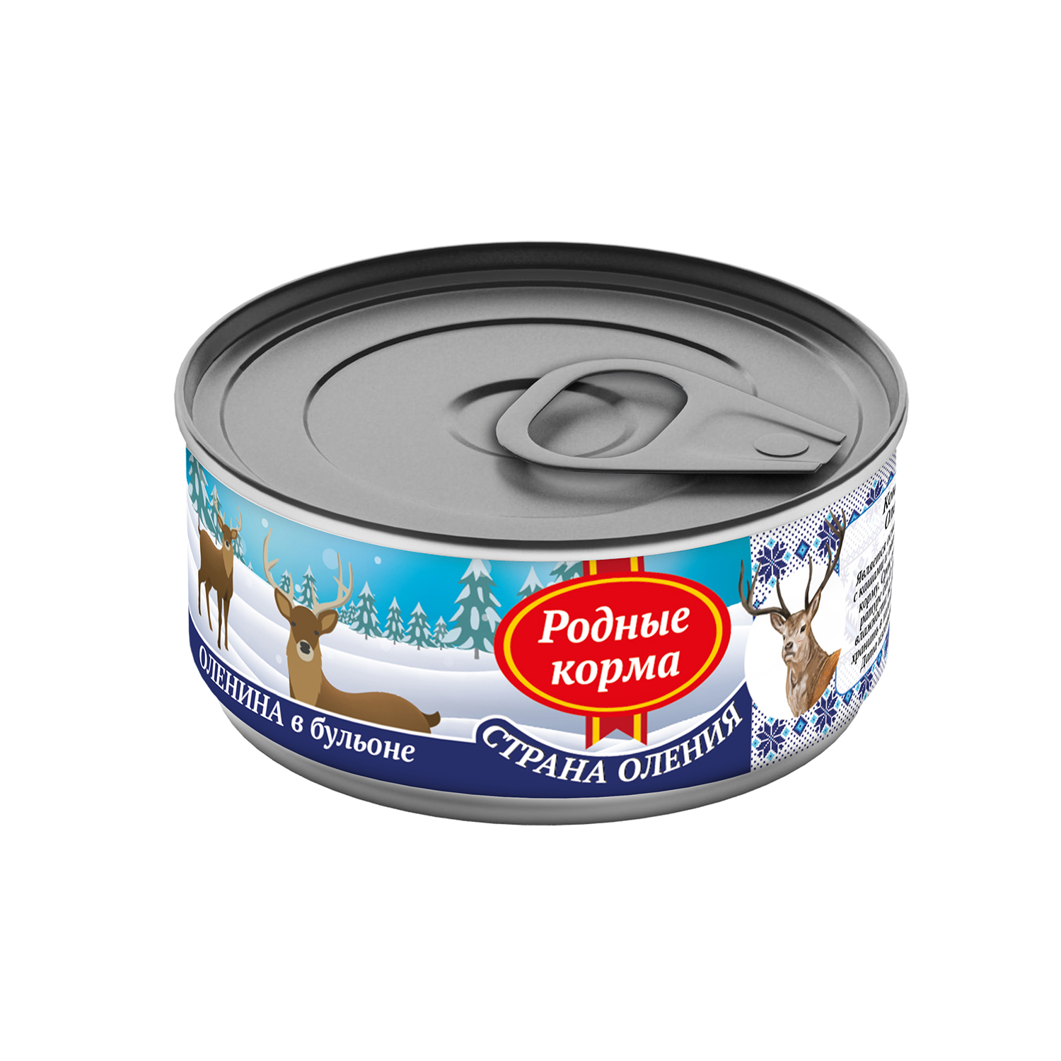 Консервы Родные Корма Купить