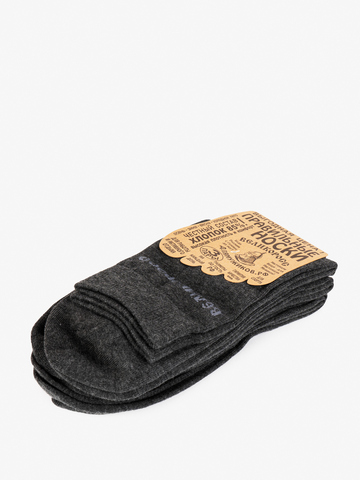 Носки длинные тёмно-серого цвета – тройная упаковка / Распродажа