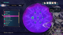Dragon Star Varnir (для ПК, цифровой код доступа)